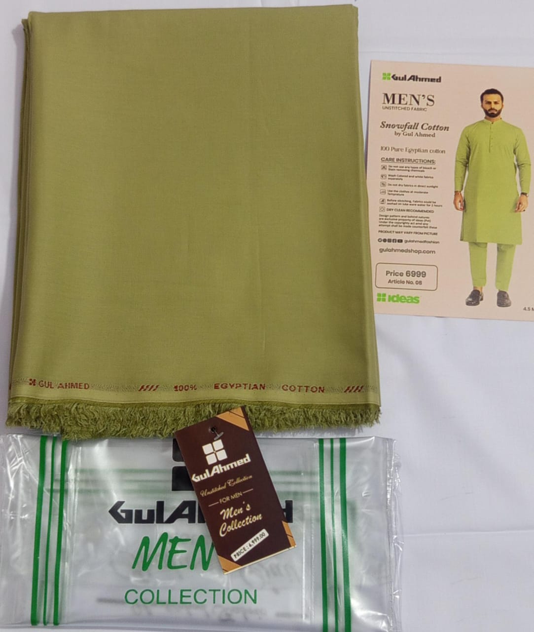 Olive Green | Gul Ahmed Men's Unstitched Soft Cotton