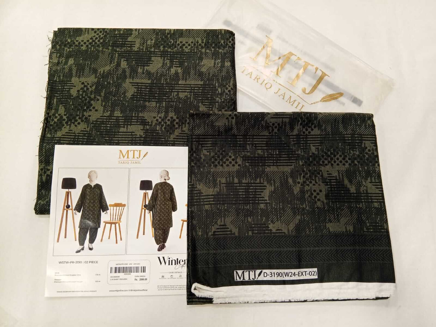 Dark Green | Mtj-Tariq Jamil 2pc Unstitched Khaddar Suit