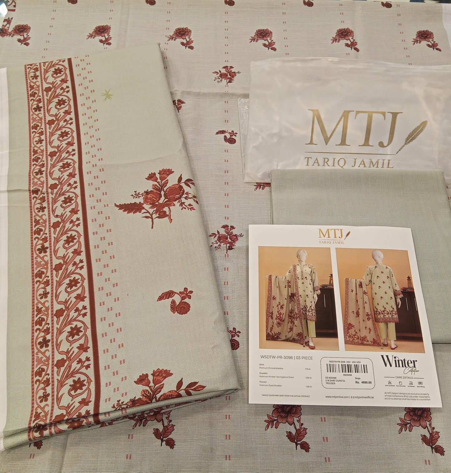 Beige | Mtj-Tariq Jamil 3pc Unstitched Khaddar Suit