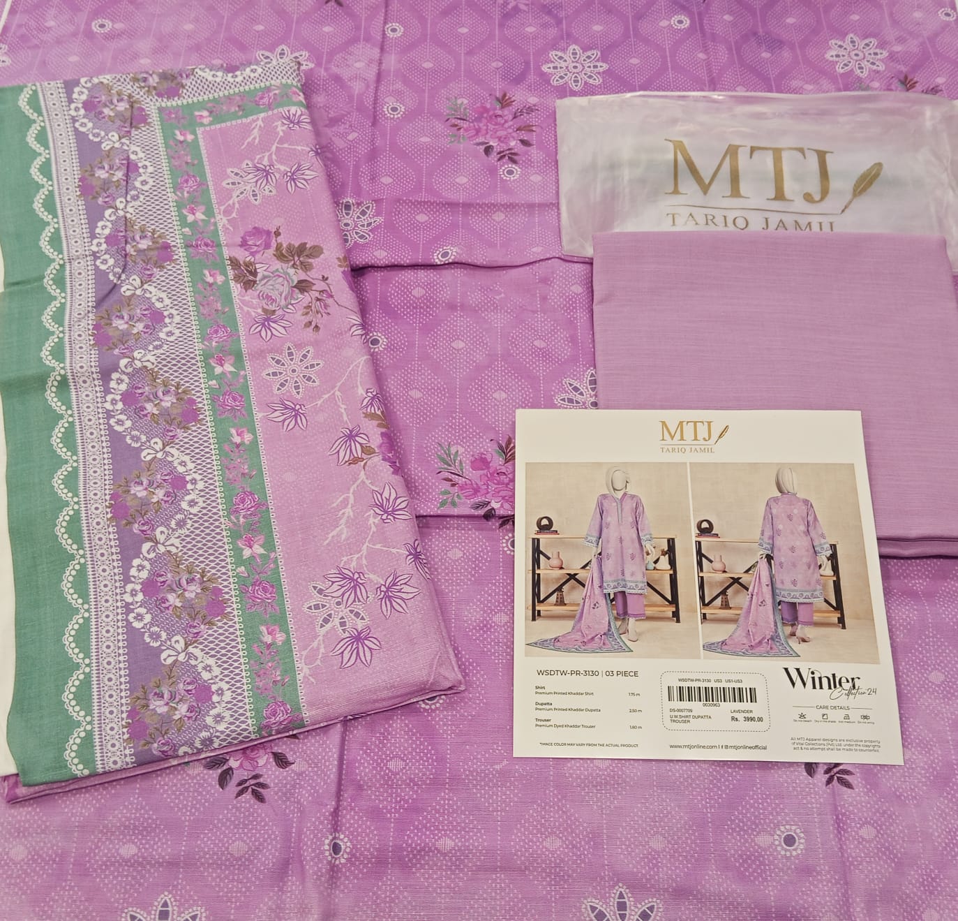 Orchid | Mtj-Tariq Jamil 3pc Unstitched Khaddar Suit