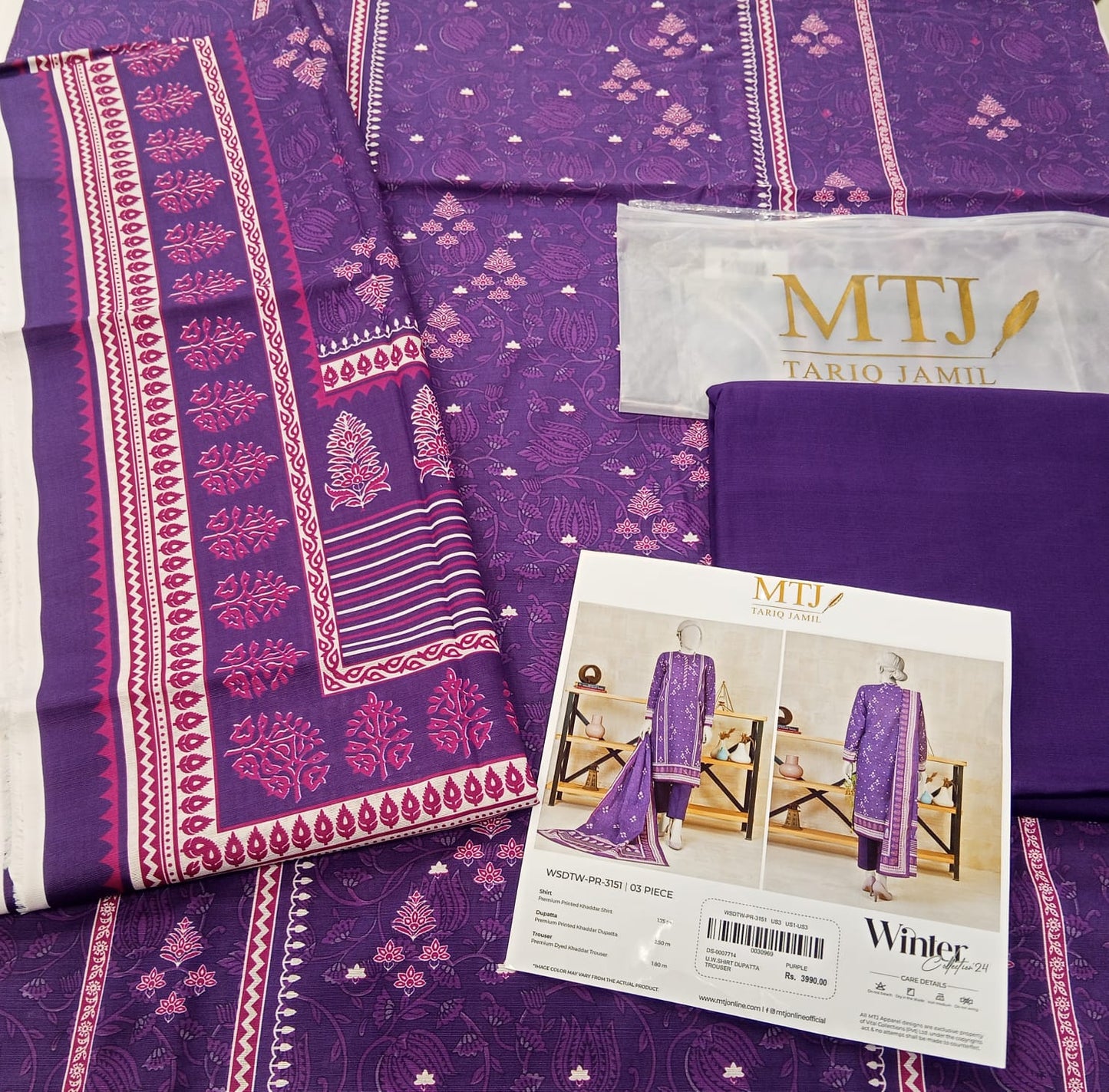 Purple | Mtj-Tariq Jamil 3pc Unstitched Khaddar Suit