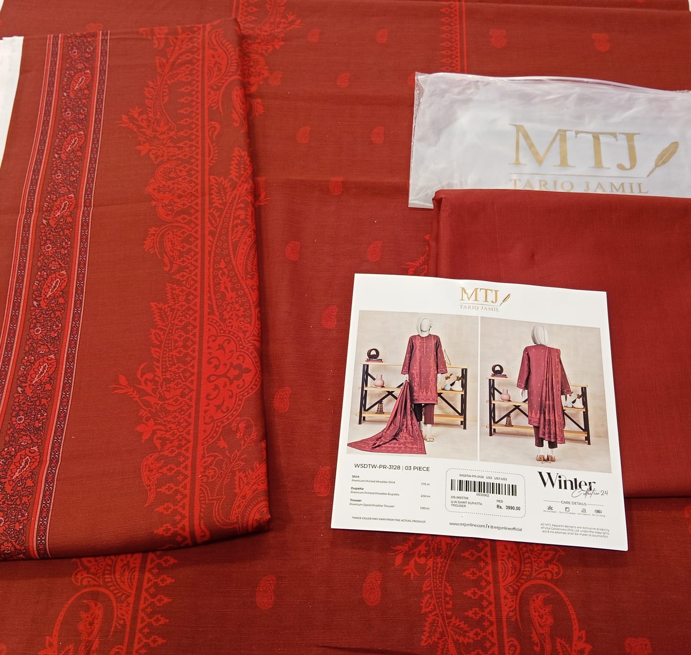 Maroon | Mtj-Tariq Jamil 3pc Unstitched Khaddar Suit