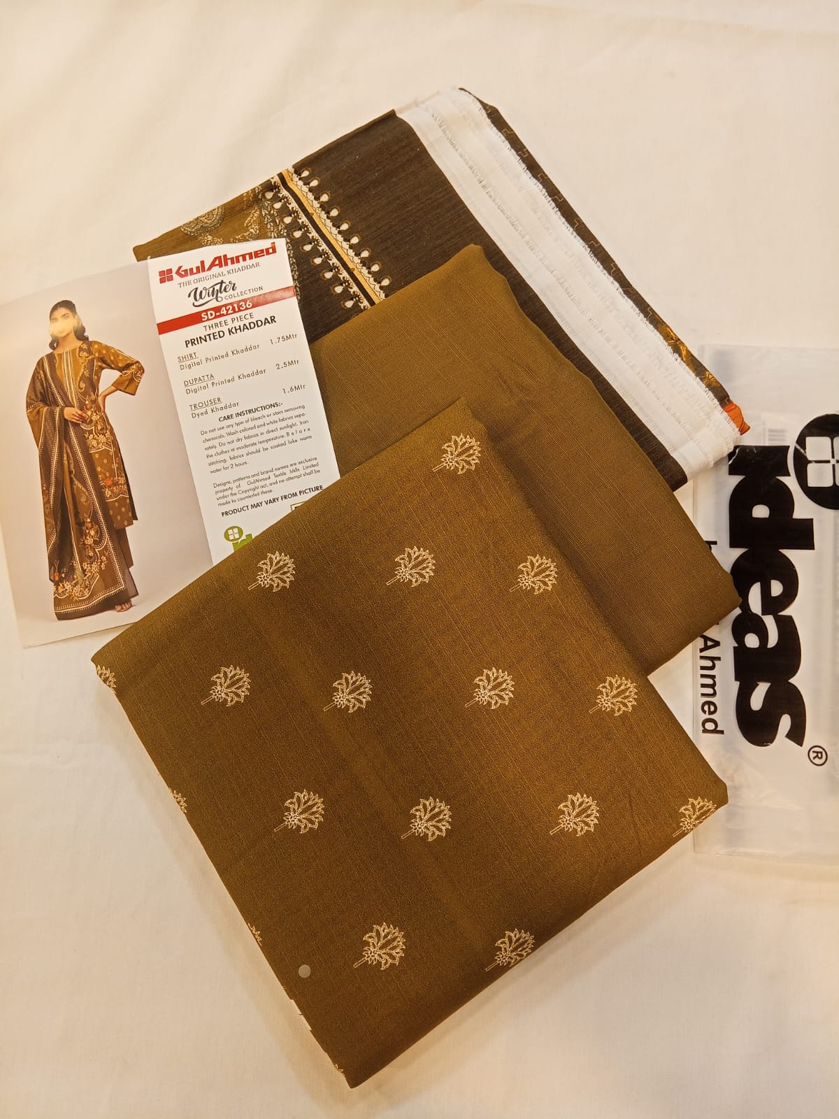 Gul Ahmed 3pc Unstitched Khaddar Suit | Mehndi