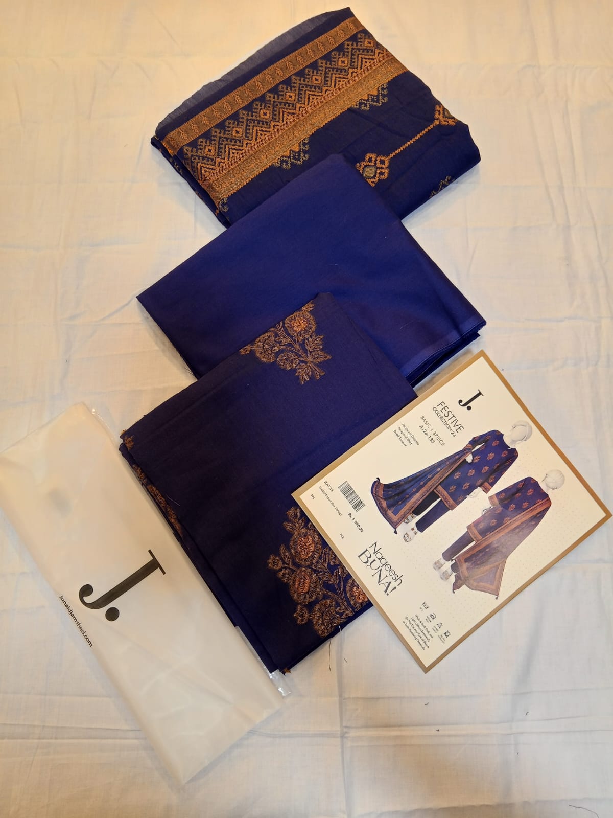 shot of the J. Naqeesh Buna Jacquard Suit Dark Blue