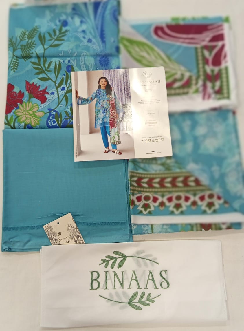 Gull BAHAR 3pc Unstitched Lawn Collection - Sky Blue