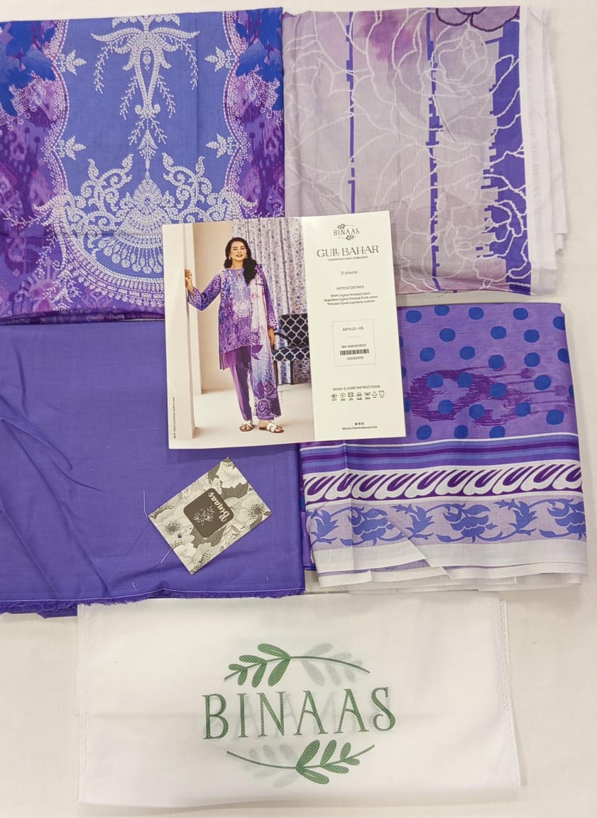 Gull BAHAR 3pc Unstitched Lawn Collection - Purple
