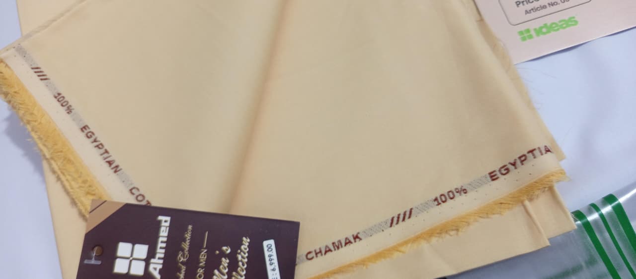 Skin | Gul Ahmed Men's Unstitched Soft Cotton