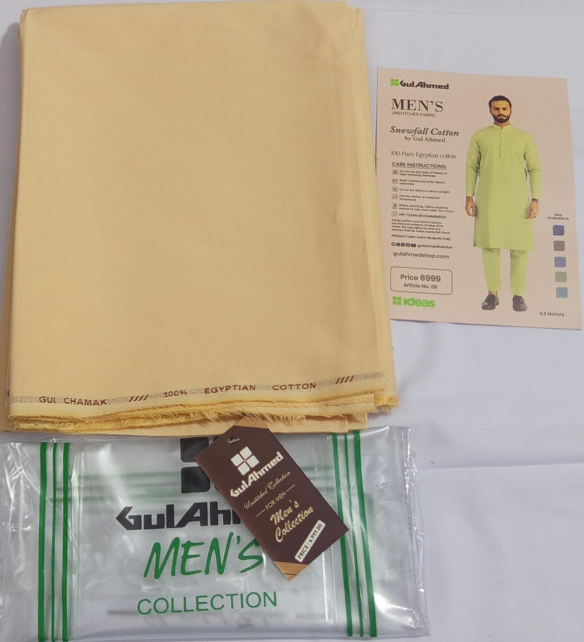 Skin | Gul Ahmed Men's Unstitched Soft Cotton