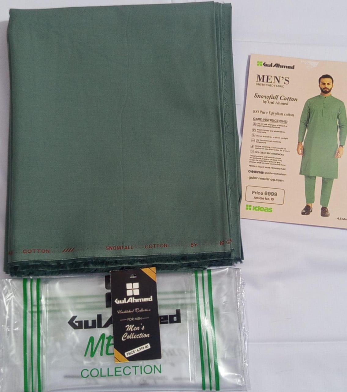 Light Teal | Gul Ahmed Men's Unstitched Soft Cotton