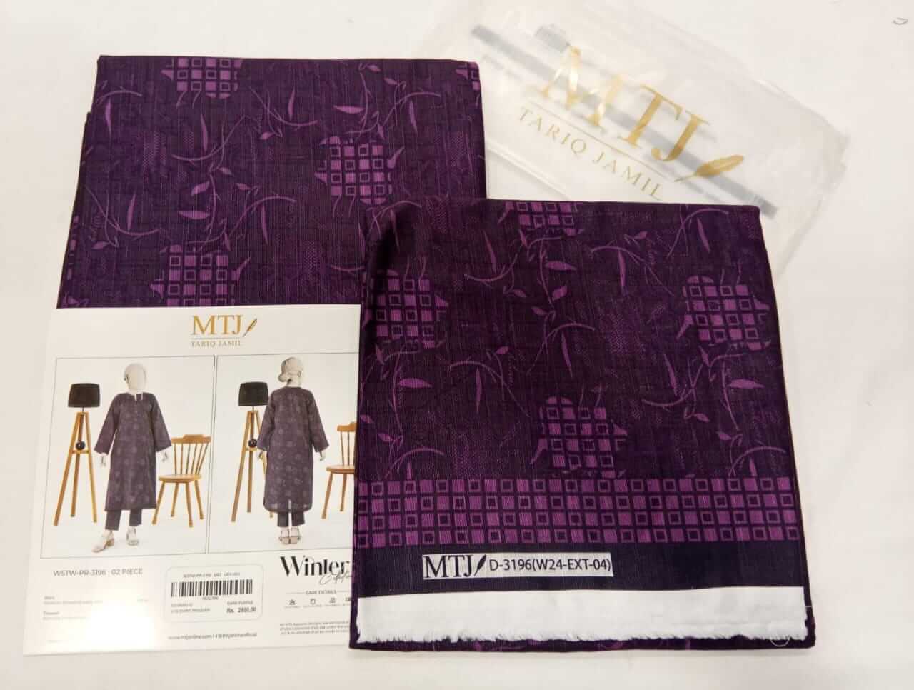 Dark Purple | Mtj-Tariq Jamil 2pc Unstitched Khaddar Suit