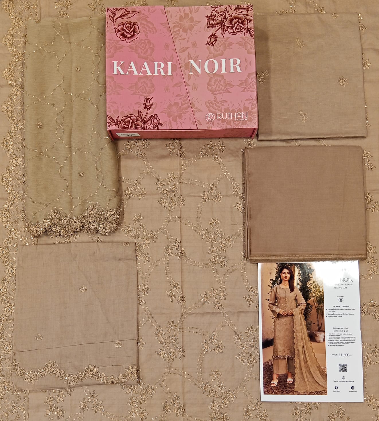 Kaari Noir Luxury Chikankari 3 Piece | Light Brown