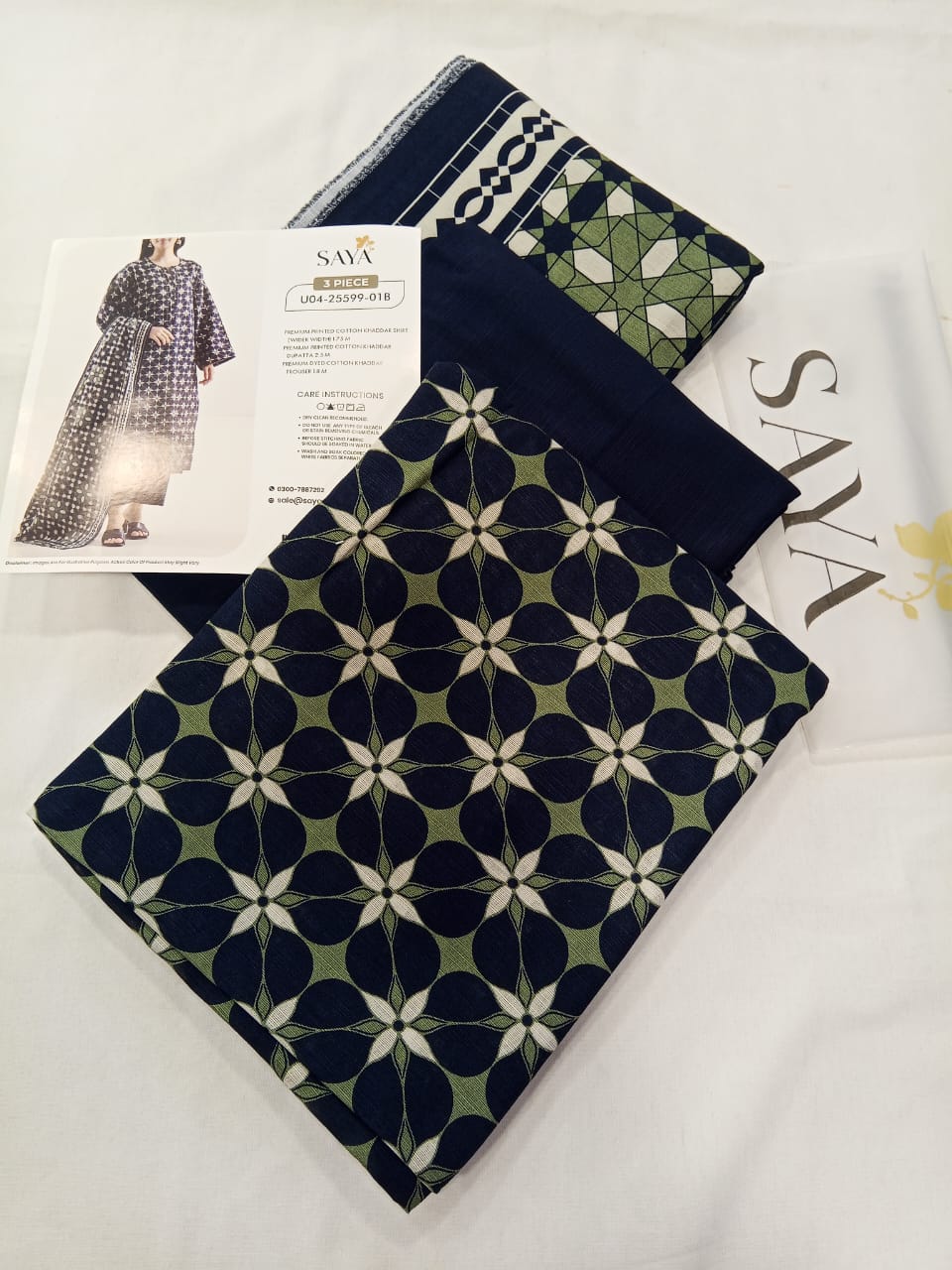 Saya 3pc Unstitched Khaddar Suit | Green